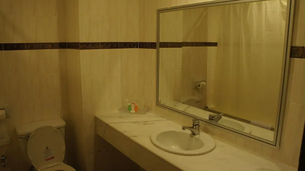 Hillcity Hotell Ipoh 2*,
